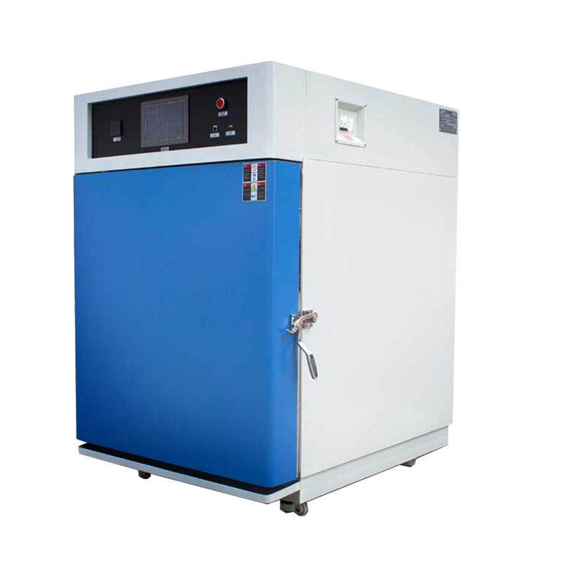 Buồng nhiệt độ cực thấp